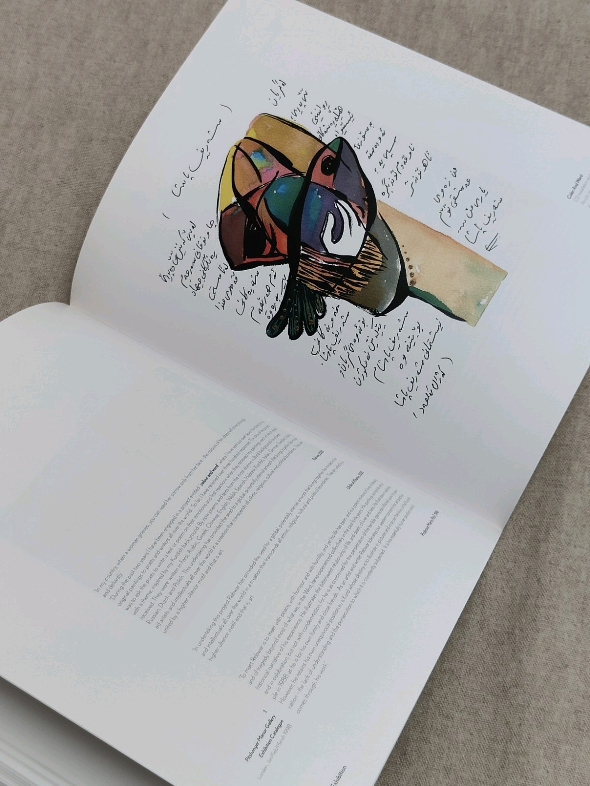 Strokes of Genius Contemporary Iraqi Art Maysaloun Faraj Illustrated Saqi Books