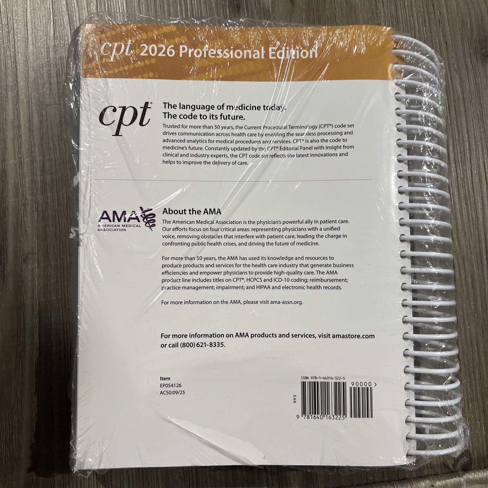 American Medical Association (AMA) CPT 2026 Professional Edition