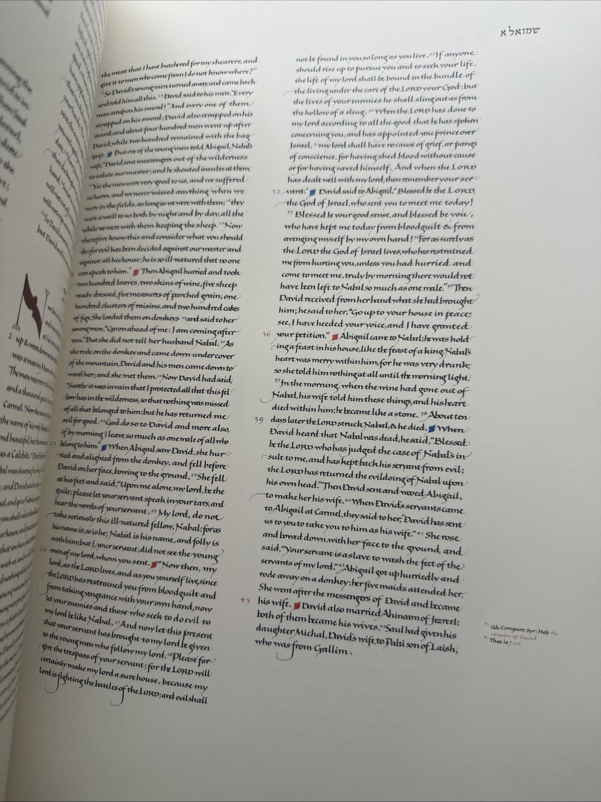 Historical Books: Saint John’s Bible by Donald Jackson, 2010, 1st ed hardback