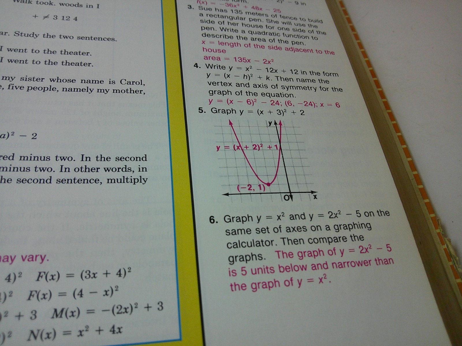 MERRILL ALGEBRA II WITH TRIGONOMETRY TEACHER’S EDITION HOMESCHOOL 1990
