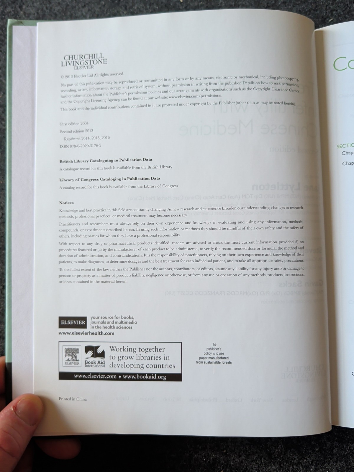 Treatment of Infertility with Chinese Medicine by Jane Lyttleton (2013) (K)