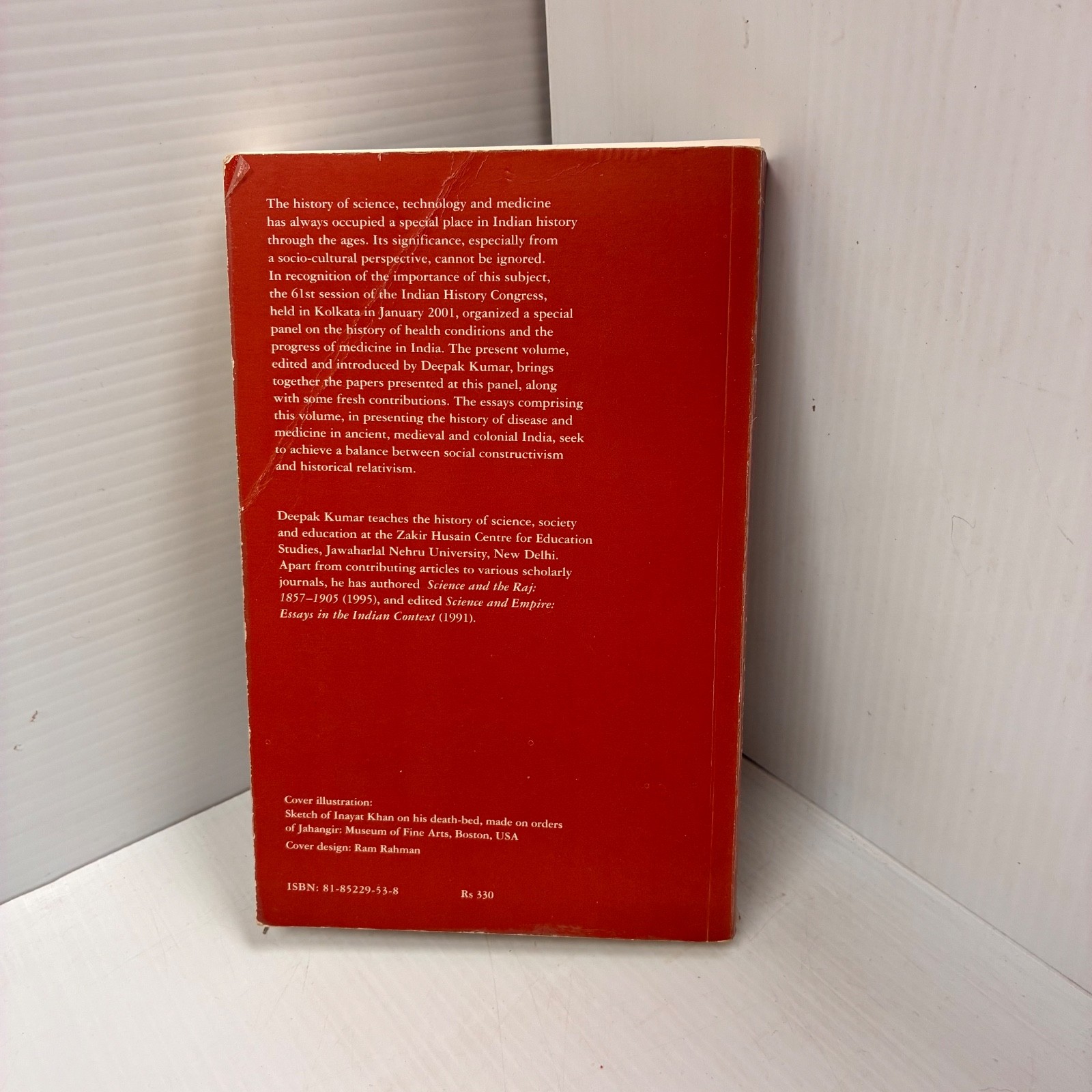 Deepak Kumar (ed), Disease & medicine in India: a historical overview (PB, 2001)